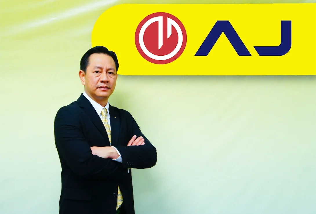 AJ EV