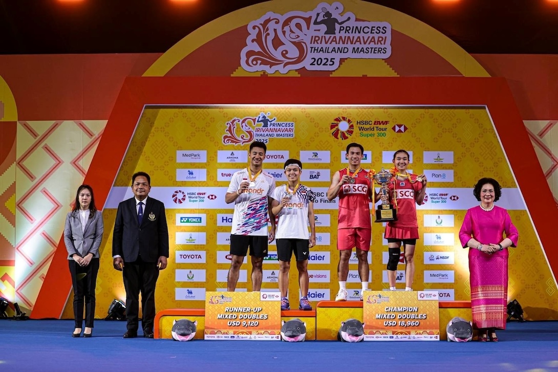 โตโยต้า