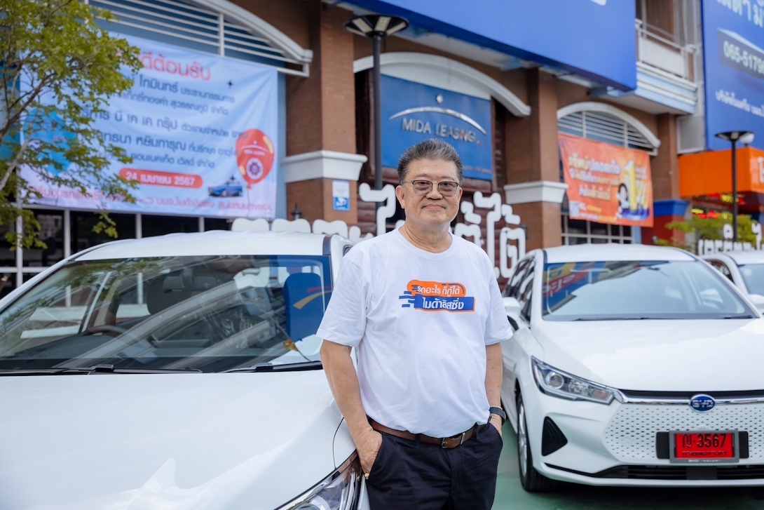 กลุ่ม_บีวายดี_บีเคเค_รุกลูกค้าฟลีท_ปิดดีลขาย_BYD_E6_จำนวน_20_คัน_ให้สหกรณ์แท๊กซี่ทองคำ