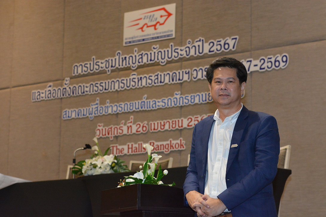 นายสุรศักดิ์ จรินทร์ทอง