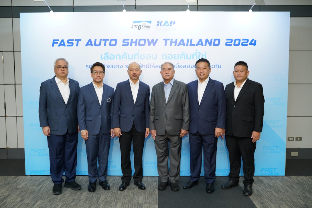 FAST Auto Show Thailand 2024