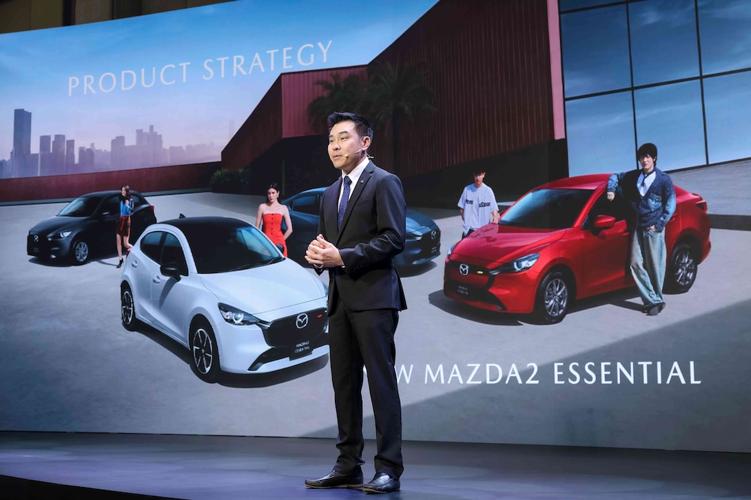 MAZDA MID-YEAR SURPRISE