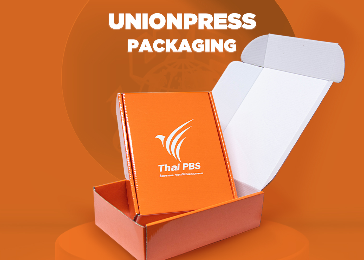 กล่องไดคัทหูช้าง