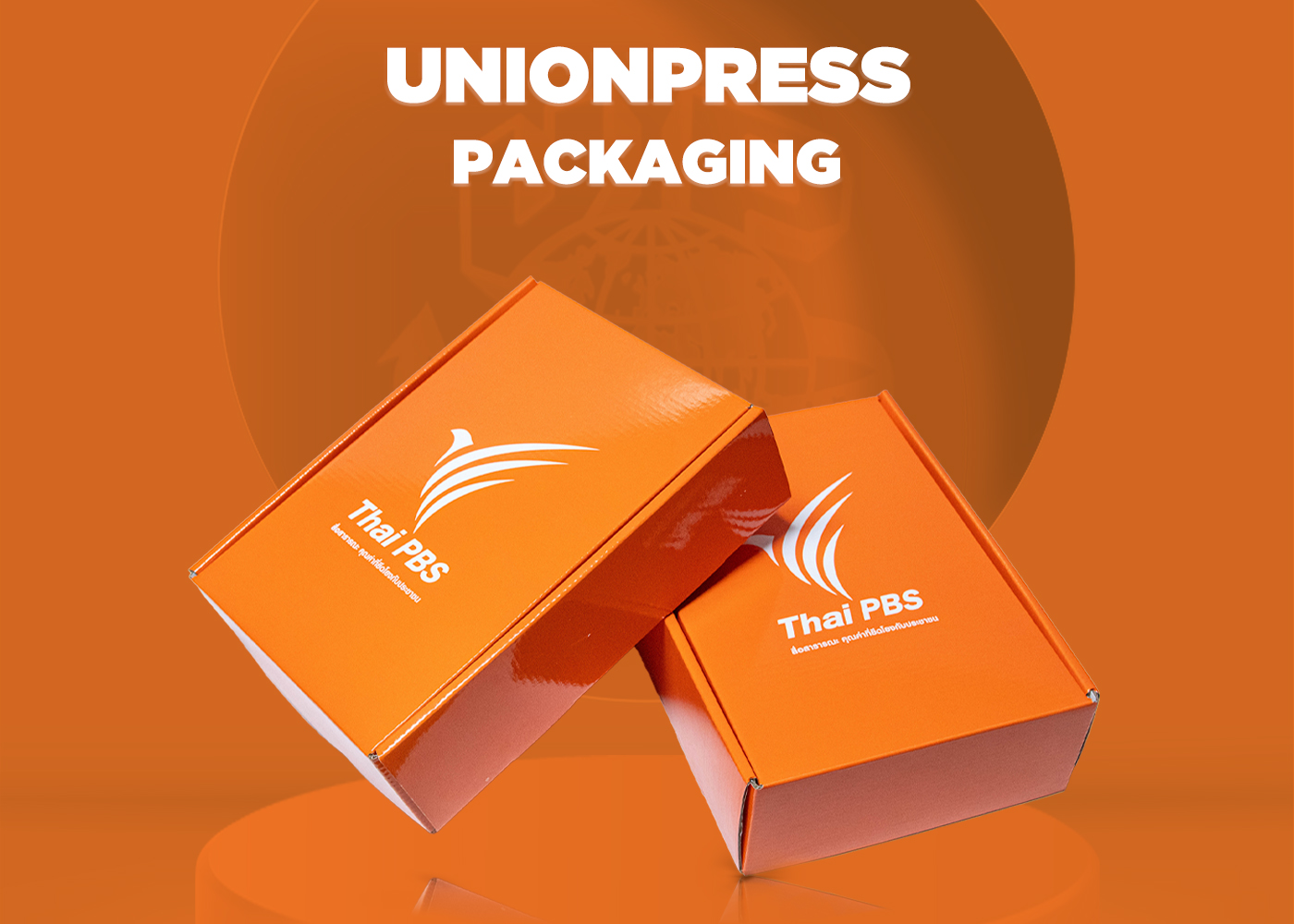 กล่องไดคัทหูช้าง