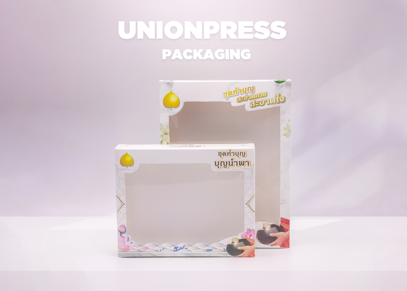 กล่องไดคัทปะหน้าต่าง PVC