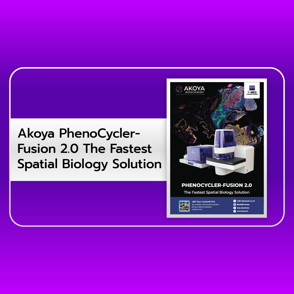 Akoya_PhenoCycler_Fusion_2_0_The_Fastest_Spatial_Biology_Solution