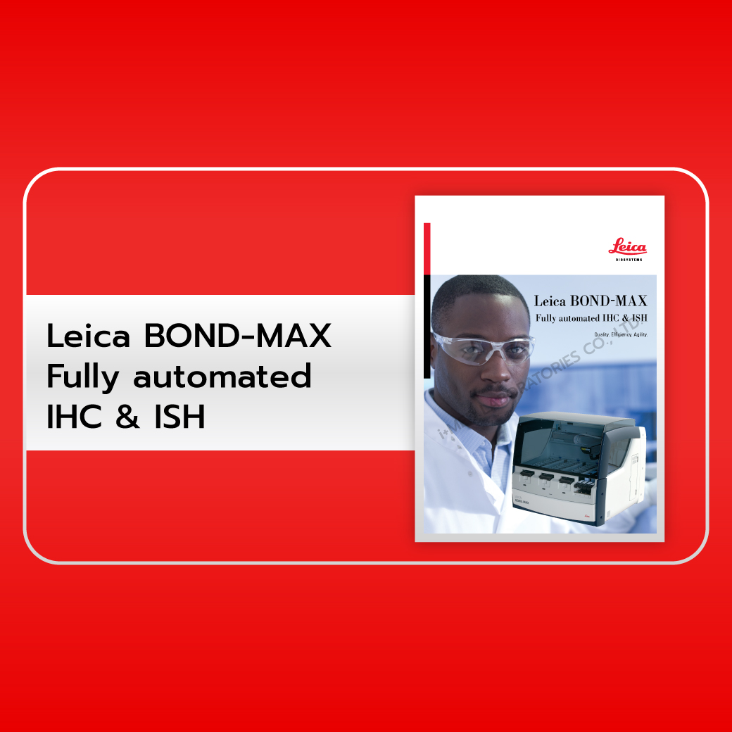 Brochure_BOND‑MAX_Fully_automated_IHC_ISH