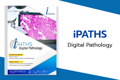 E-BOOK Digital Pathology