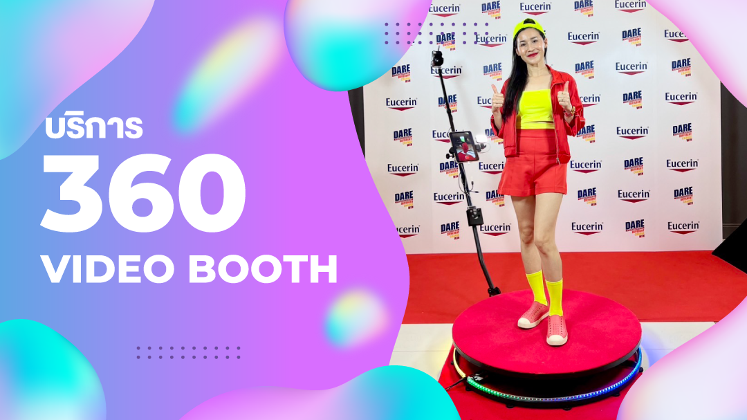 360 vdo booth