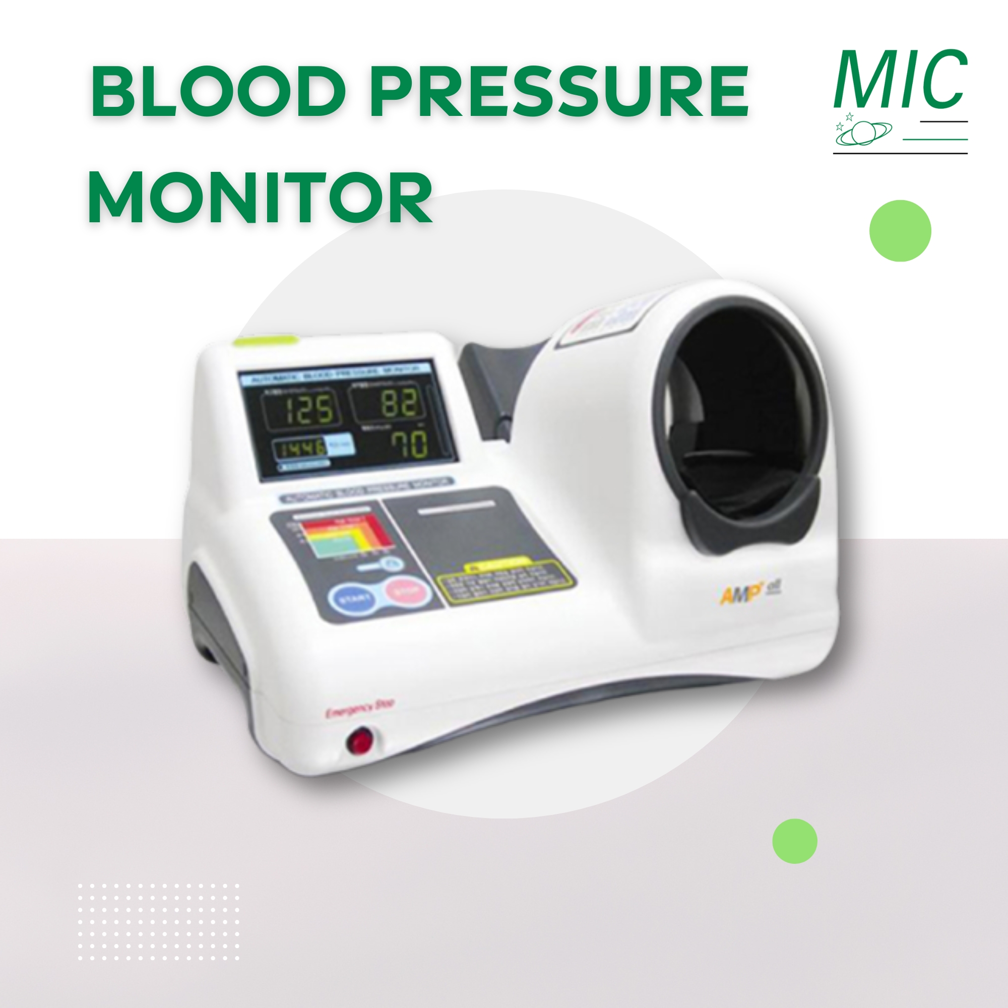 เครื่องวัดความดันแบบสอดแขน