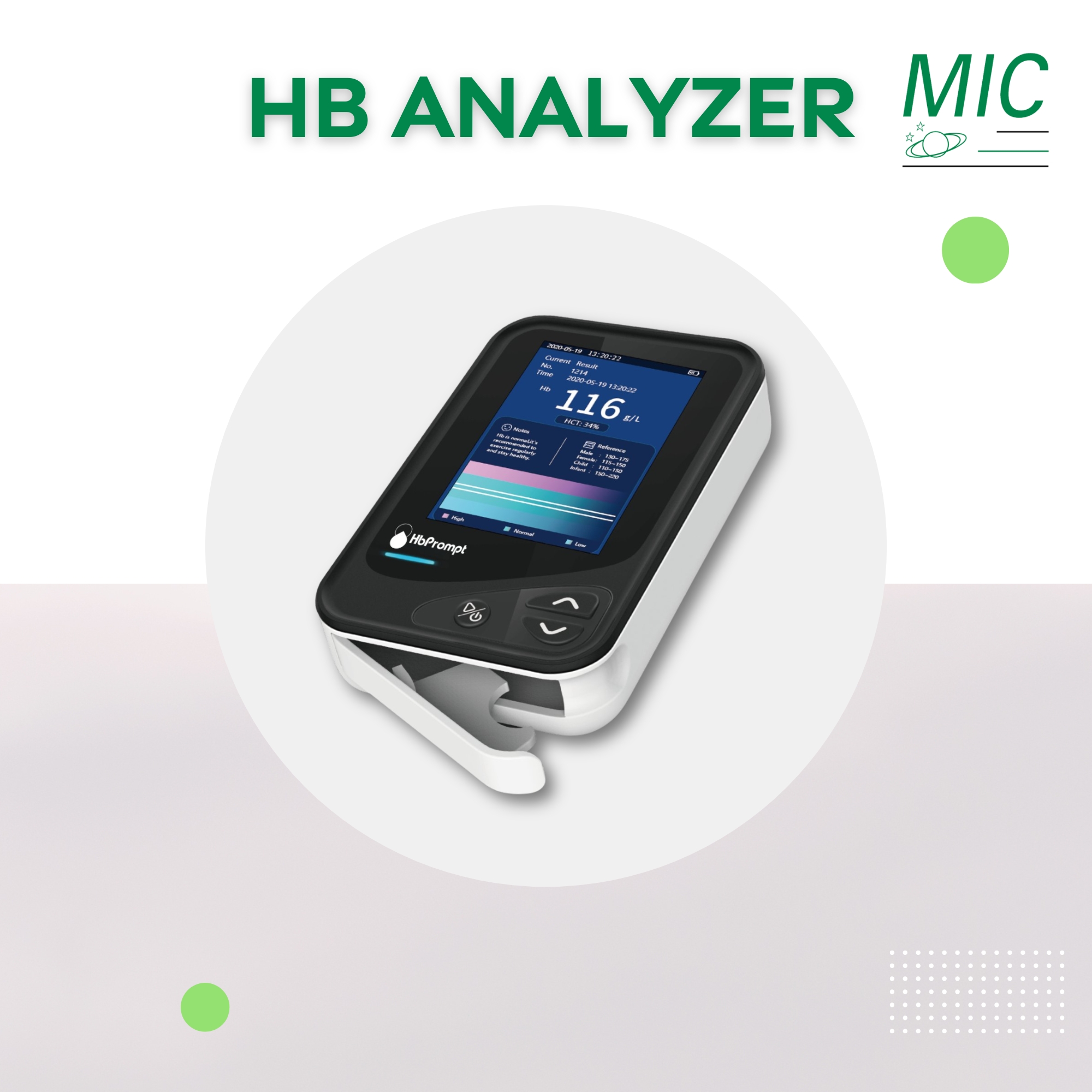 เครื่องตรวจฮีโมโกลบินแบบพกพา