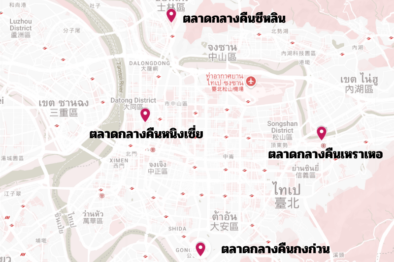 แผนที่ตลาดกลางคืนไทเป แนะนำพิกัดร้านอร่อยที่ต้องลอง