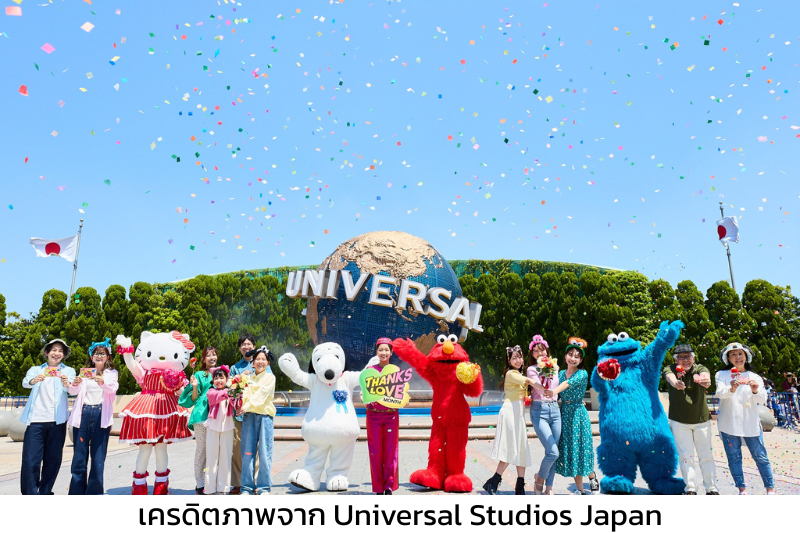 บรรยากาศ Universal Studios Japan เดือนพฤษภาคม โอซาก้า