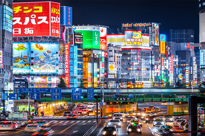 ยอดนิยมในโตเกียวสำหรับ Workation