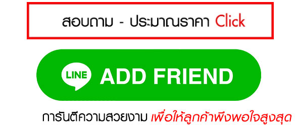 โรงหล่อพระ