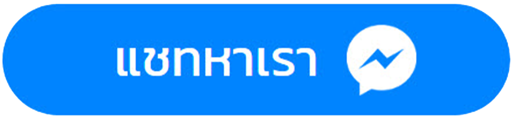 เสริมมาตรฐานความปลอดภัยในที่ทำงาน ด้วยแผ่นยางกันลื่น 3 544156