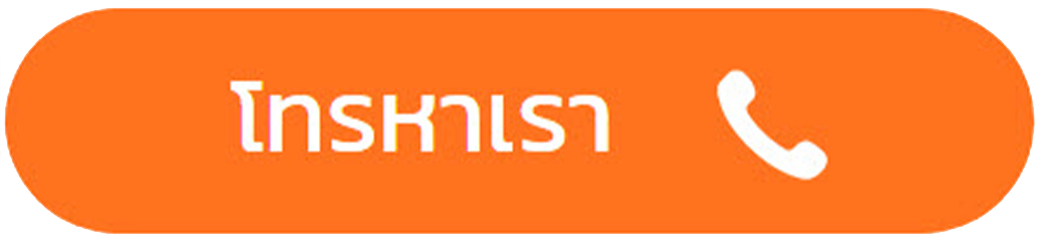 เสริมมาตรฐานความปลอดภัยในที่ทำงาน ด้วยแผ่นยางกันลื่น 5 564646