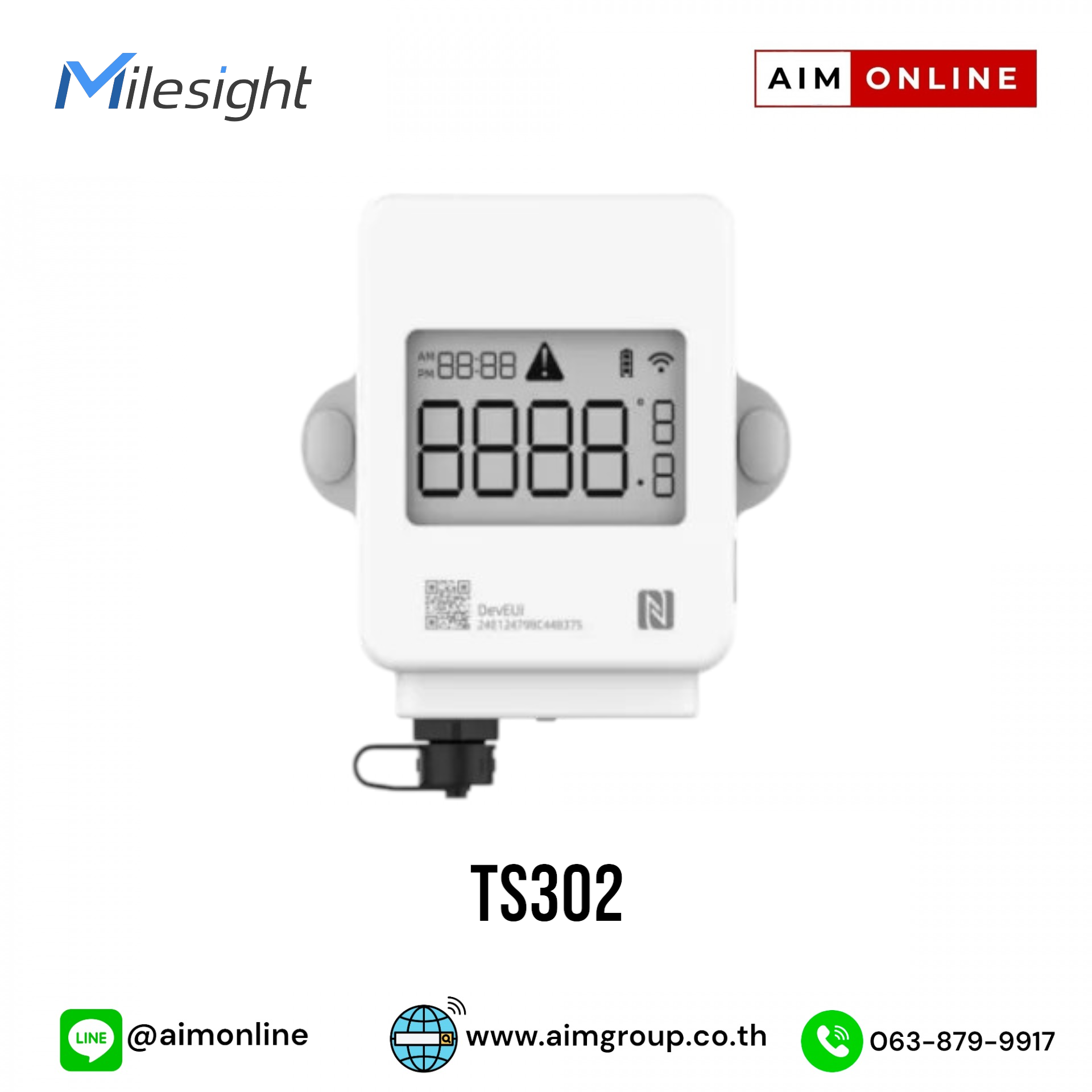 Milesight LoRaWAN® Temperature Sensor Model TS302