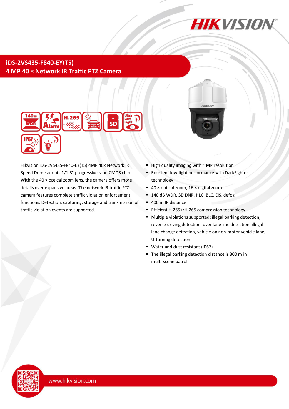 Datasheet iDS-2VS435-F840-EY(T5) หน้า 1