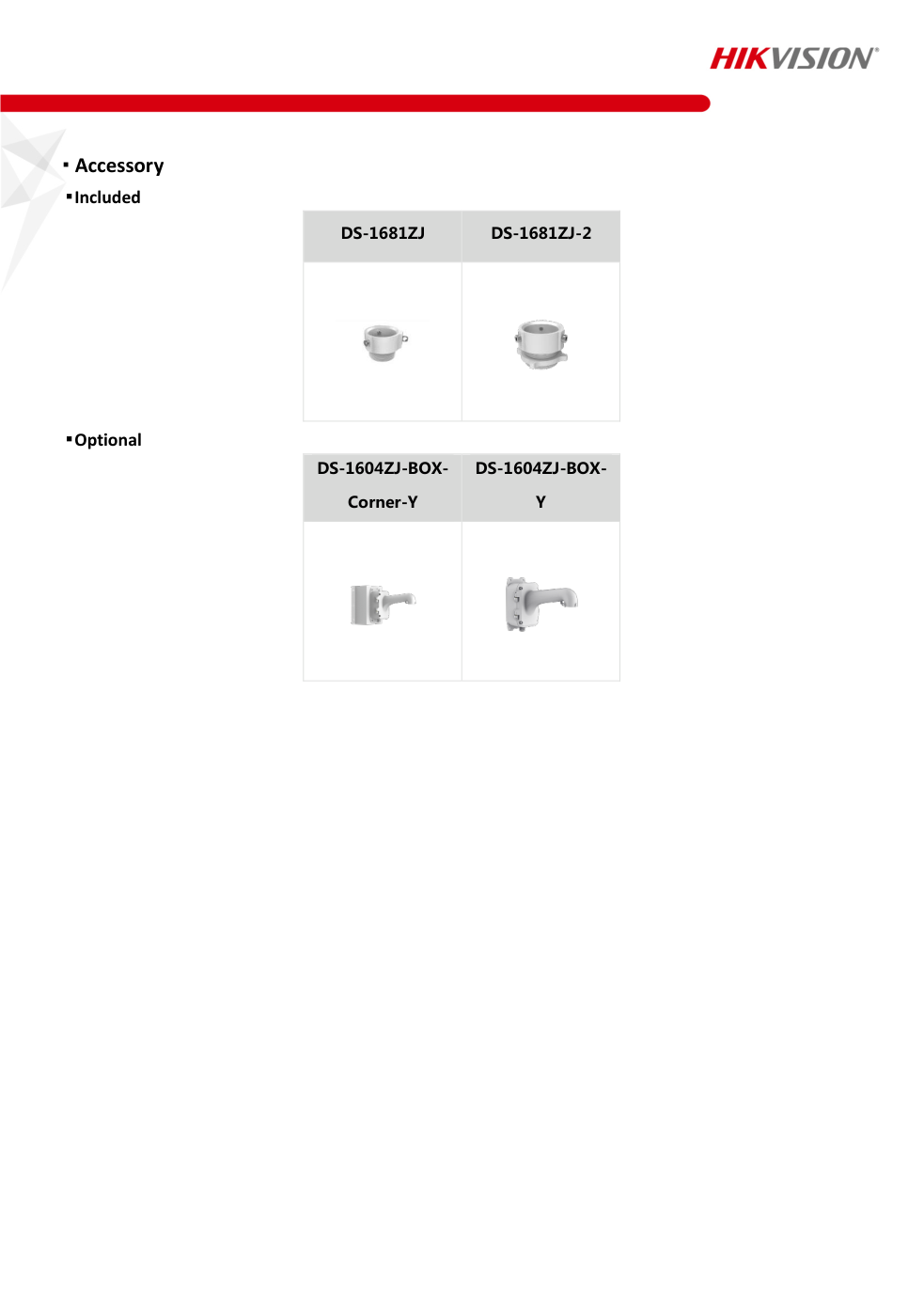 Datasheet iDS-2VS435-F840-EY(T5) หน้า 6