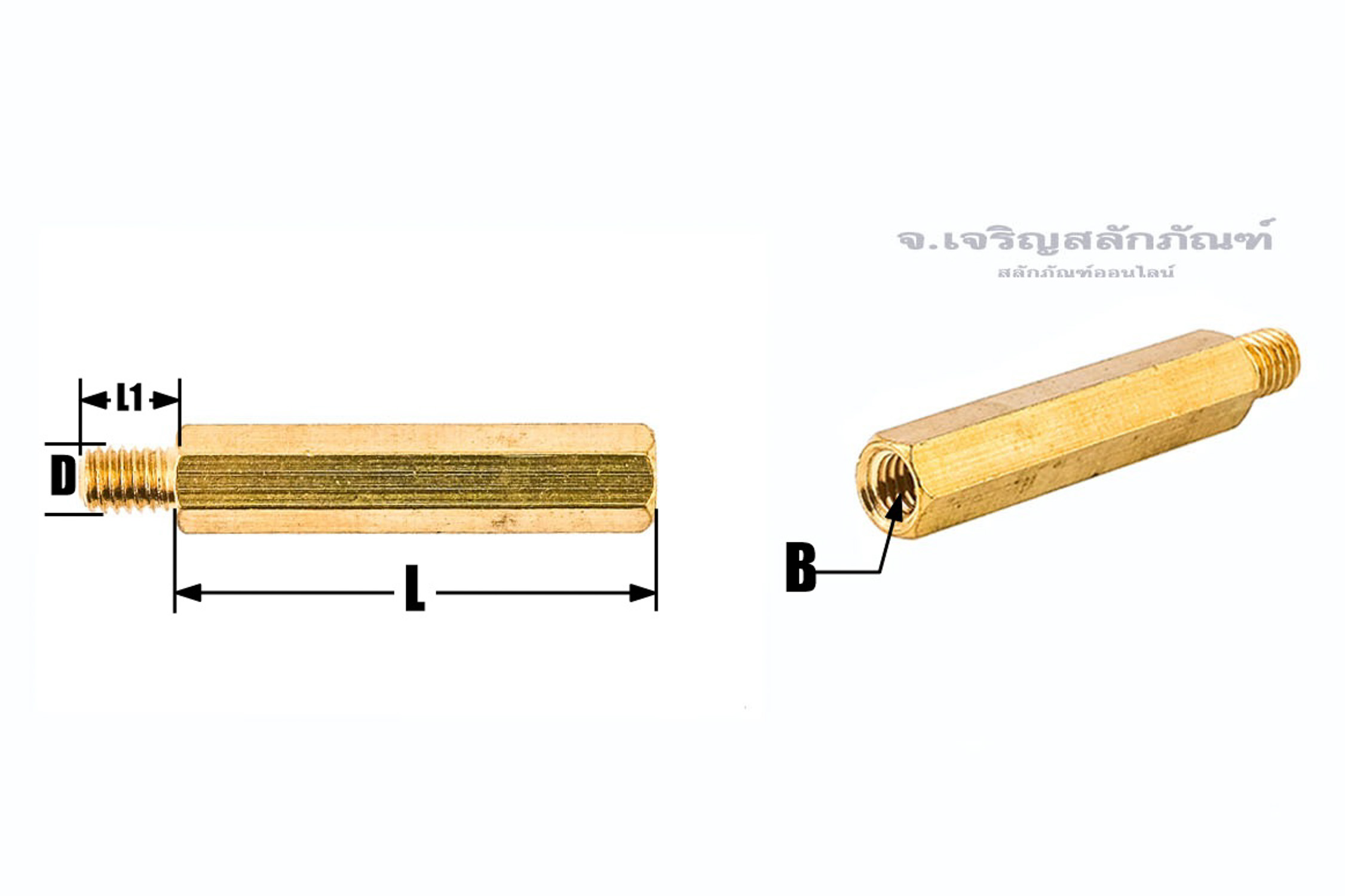 ข้อต่อตรงทองเหลือง ทรงฐานยาว (เกลียวนอก x เกลียวใน) M6x1.0x8 x M6x1 ...