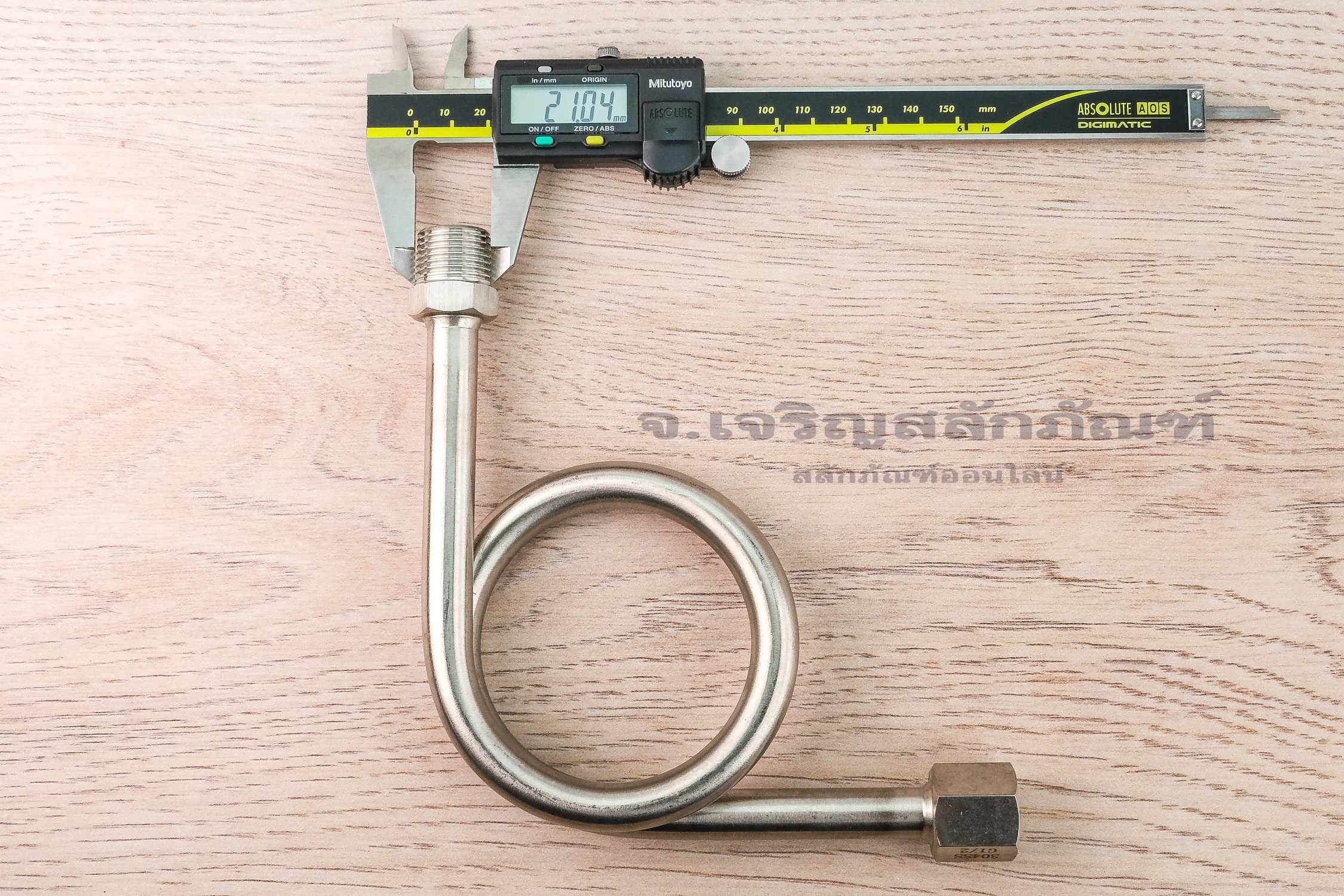 ท่อชะลอความดัน สแตนเลส 304 (Stainless Steel Buffer Tube) ทรงตัว L ความ ...