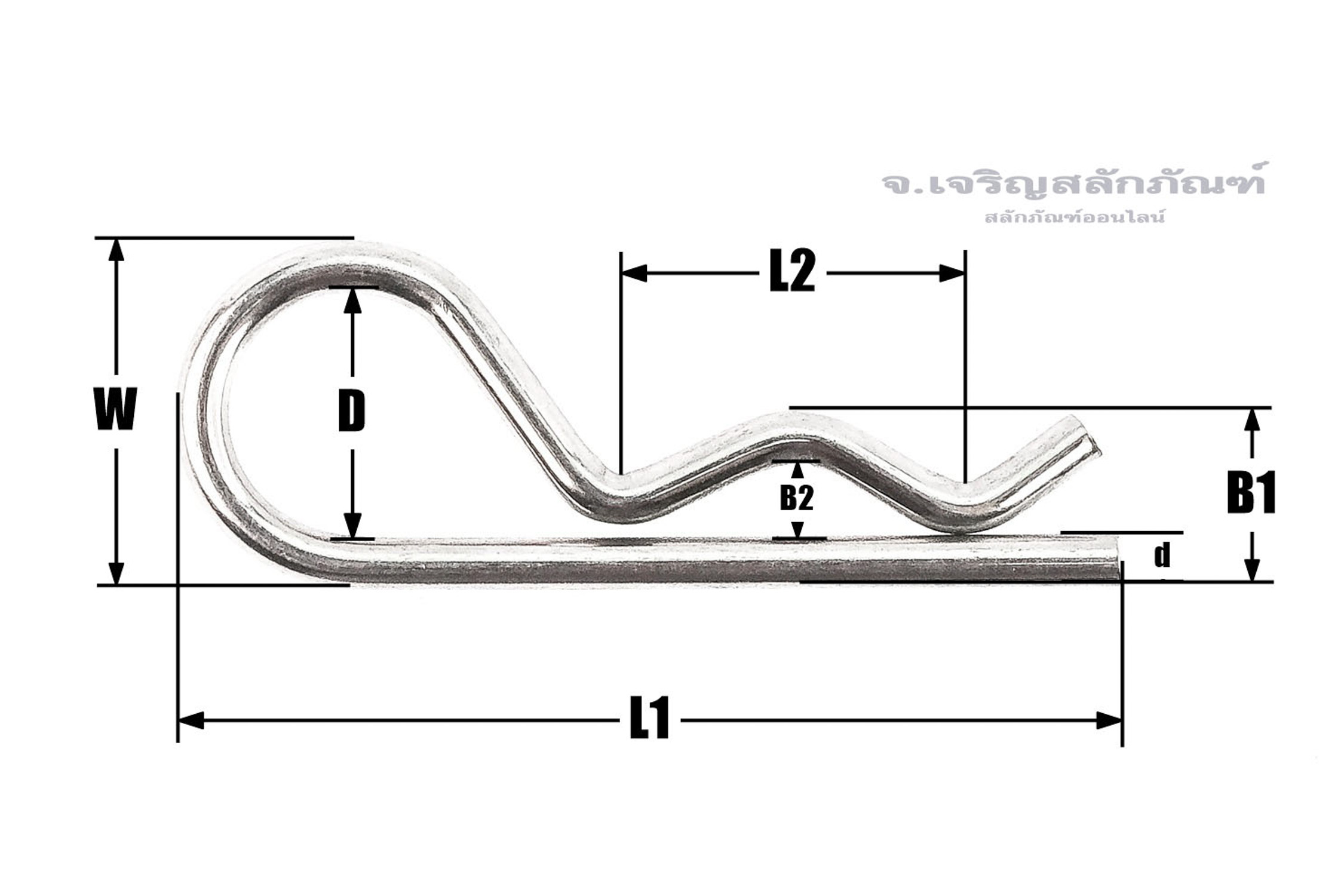 ปิ๊นตัวอาร์สแตนเลส (Stainless Snap Pin) ความโตปิ้น 6 mm ความยาวทั้งตัว ...