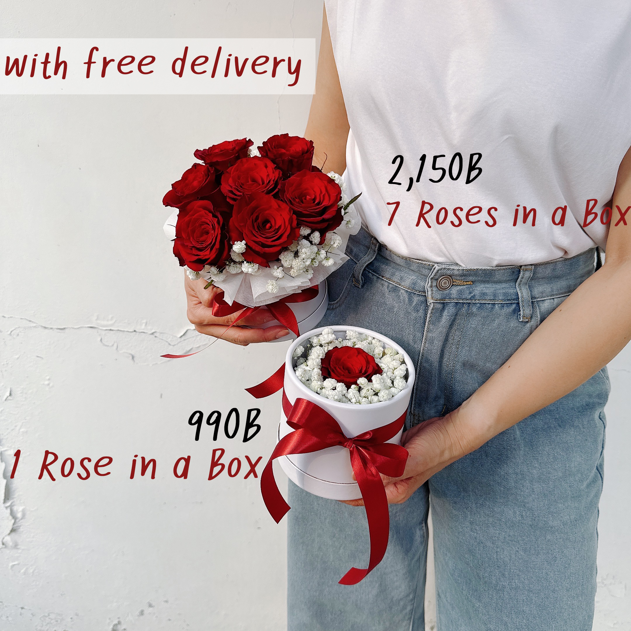 ช่อวาเลนไทน์,ของขวัญวาเลนไทน์,ช่อกุหลาบวาเลนไทน์,ช่อกุหลาบแดง