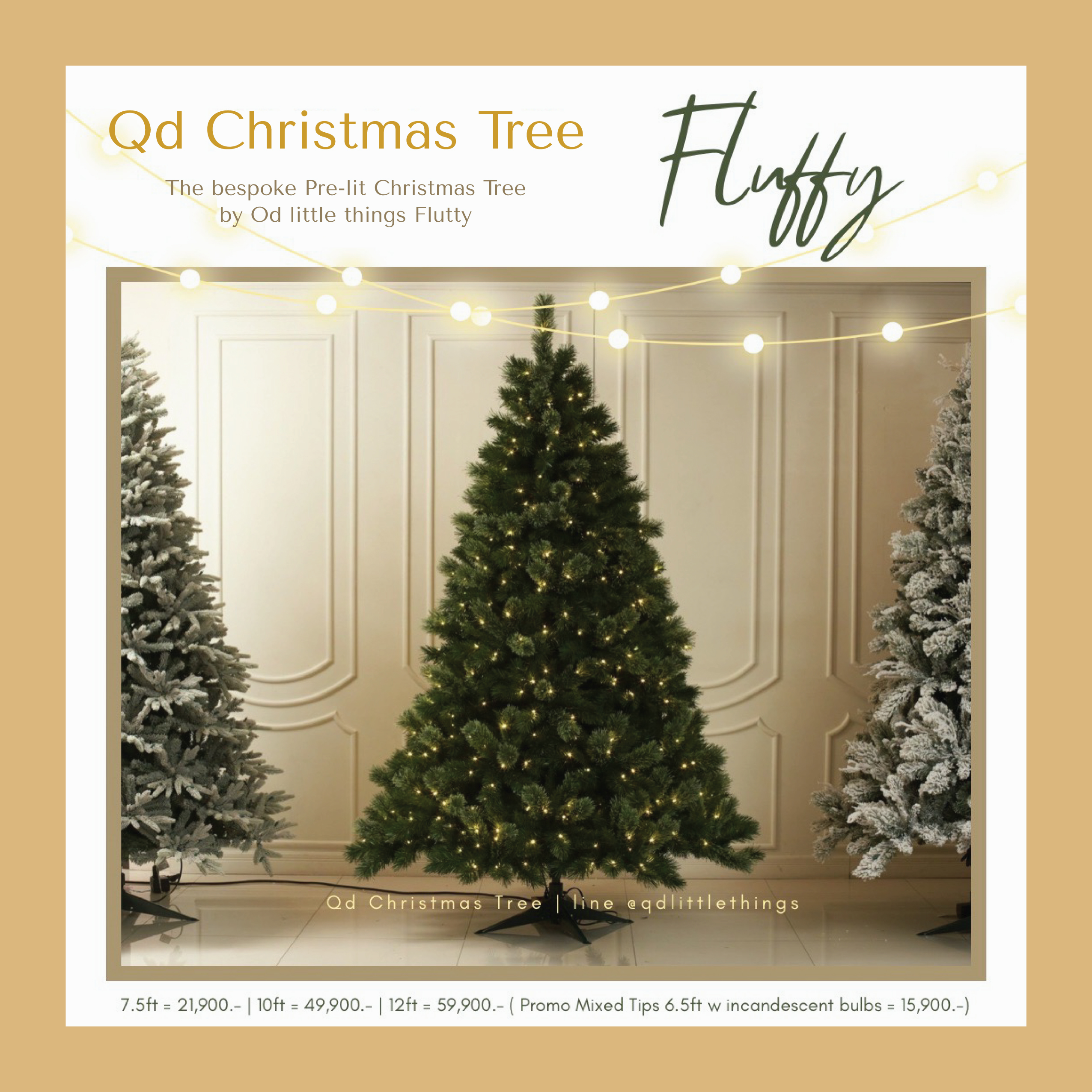 Qd Christmas Tree ต้นคริสต์มาสของ Qd