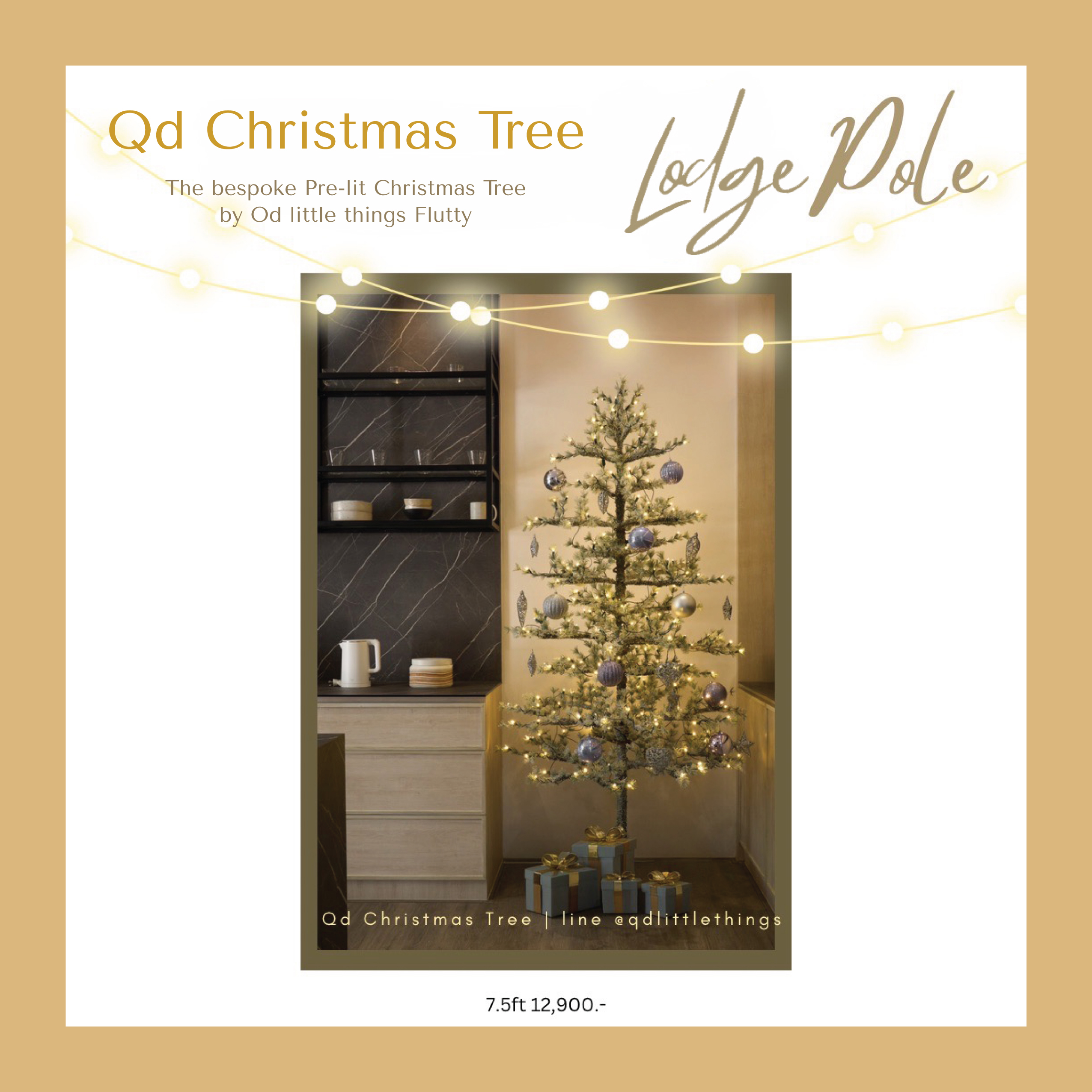 Qd Christmas Tree ต้นคริสต์มาสของ Qd