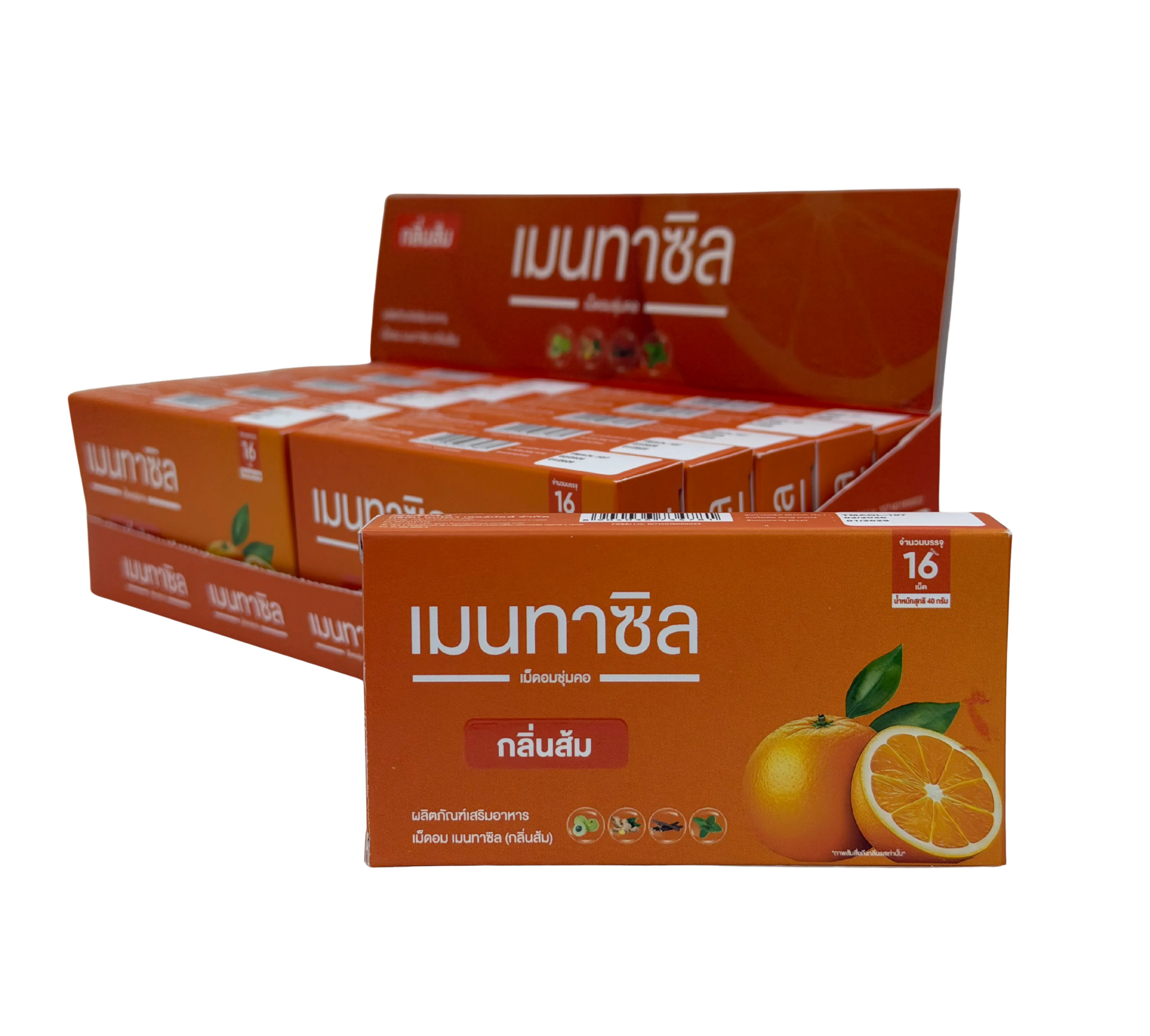 Menthasil_ORANGE_FLAVOUR