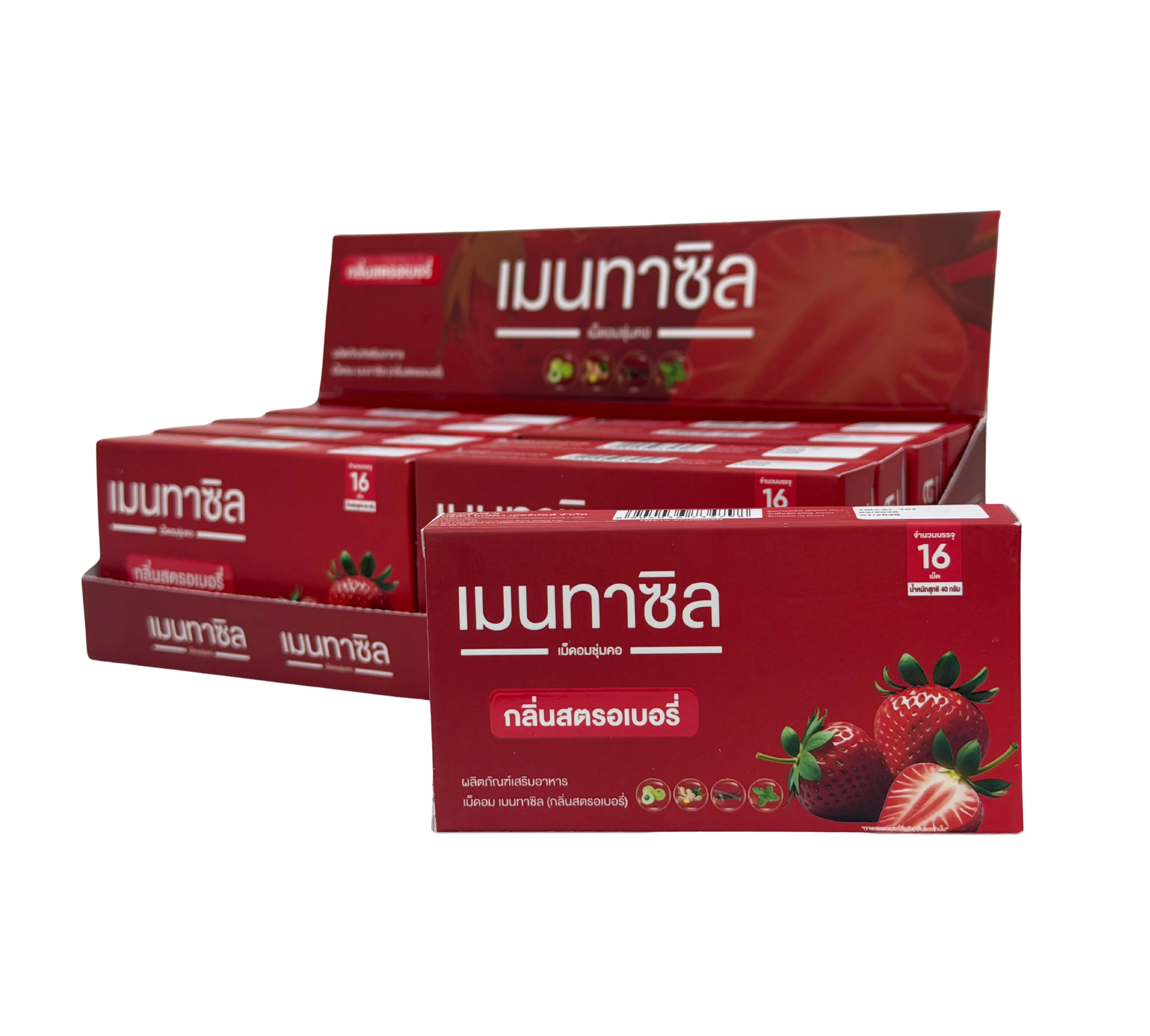 Menthasil_STRAWBERRY_FLAVOUR