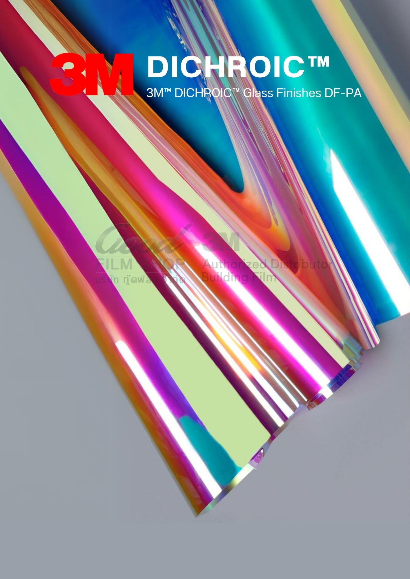 3M DICHROIC™  3M DICHROIC™