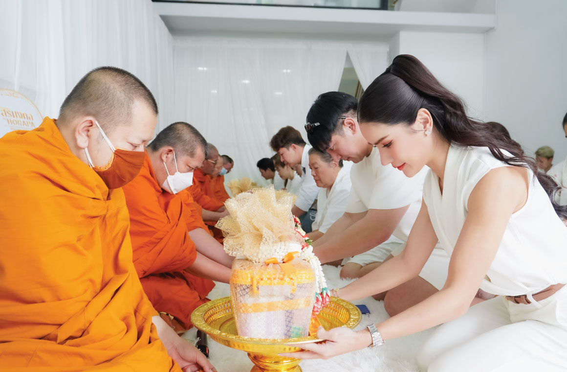 รับจัดงานทำบุญ