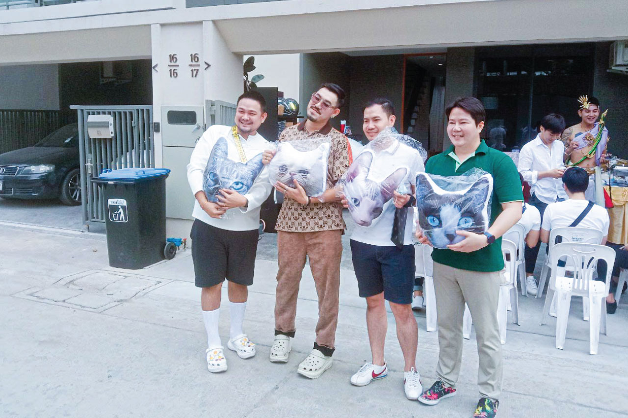 จัดงานทำบุญบ้าน