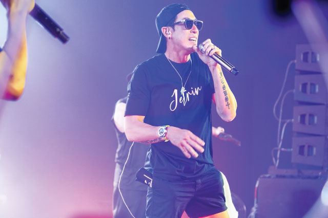 เจเจตริน