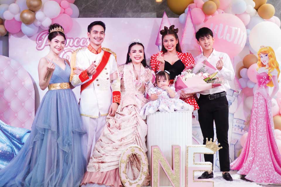 รับจัดงานงานวันเกิด