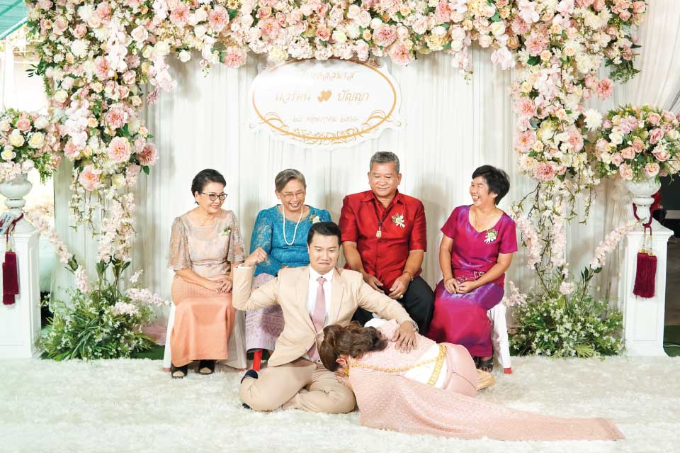 รับจัดงานแต่ง