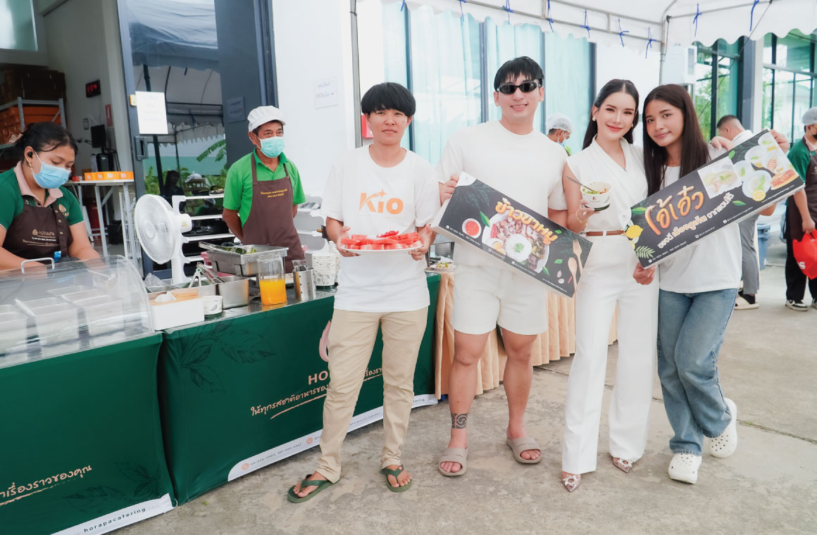 จัดเลี้ยงซุ้มอาหาร