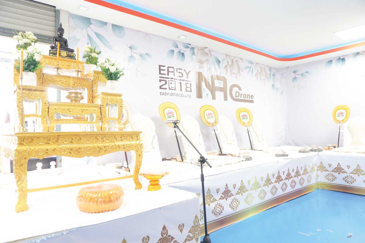 จัดพิธีสงฆ์พรีเมี่ยม