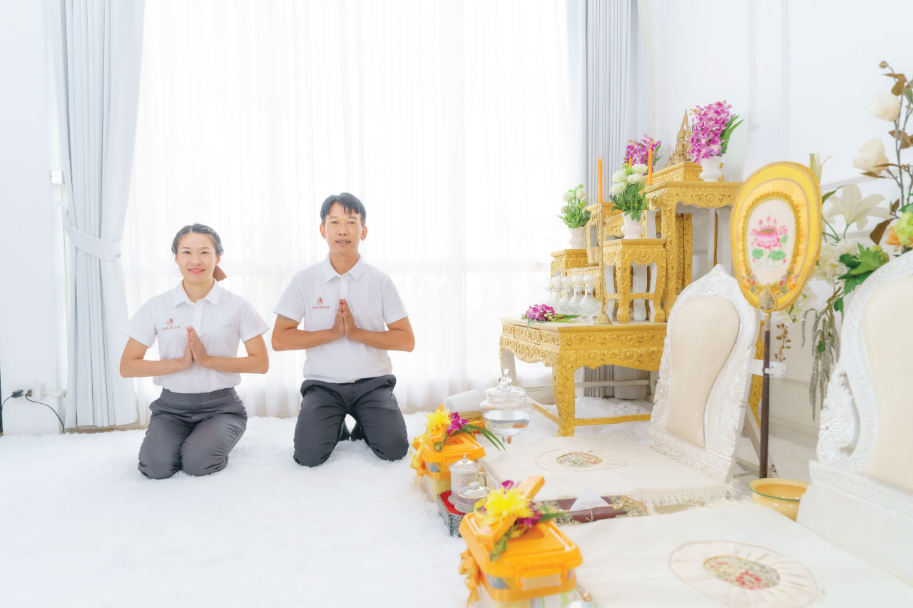 จัดพิธีสงฆ์