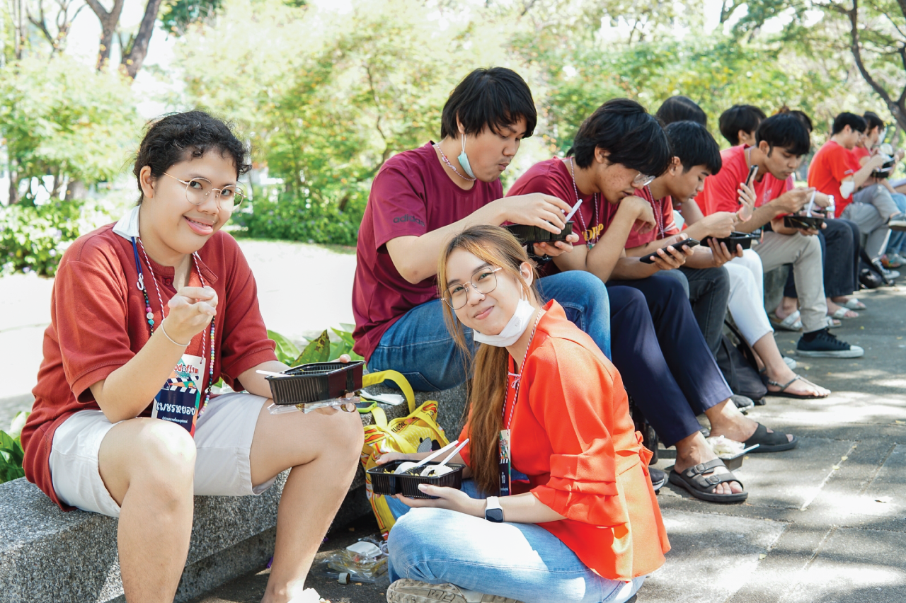 ข้าวกล่องร่วมกิจกรรม
