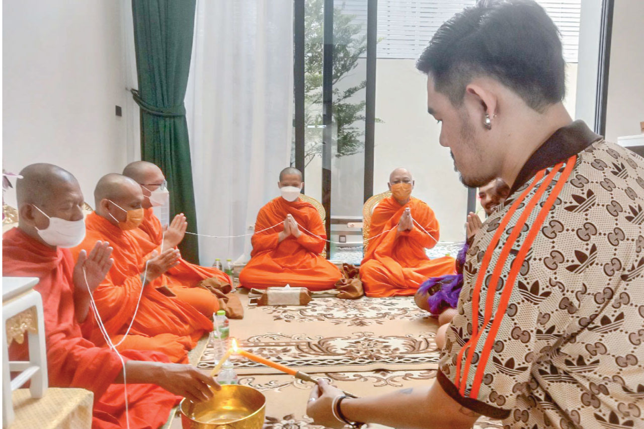 จัดงานทำบุญบ้าน