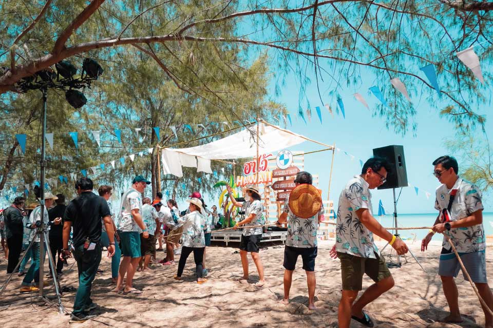 รับจัดเลี้ยง