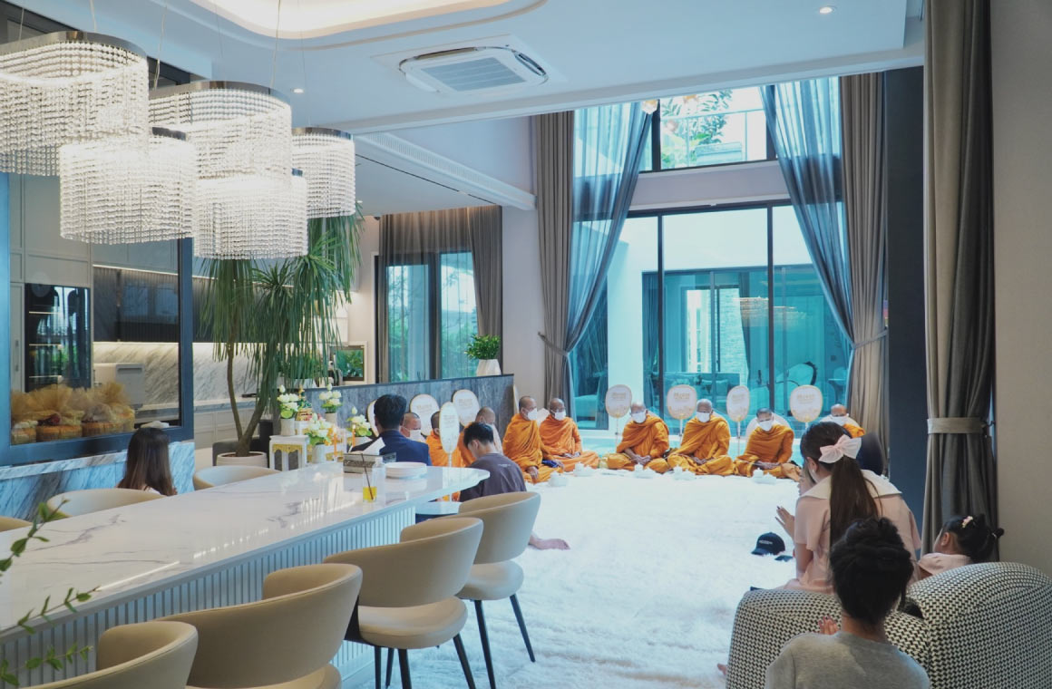 รับจัดงานทำบุญบ้าน