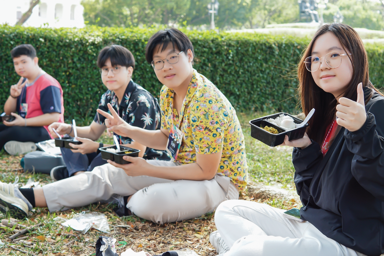 ข้าวกล่องร่วมกิจกรรม