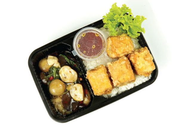 อาหารเจ