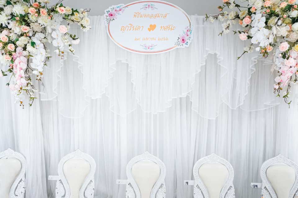 รับจัดงานแต่ง