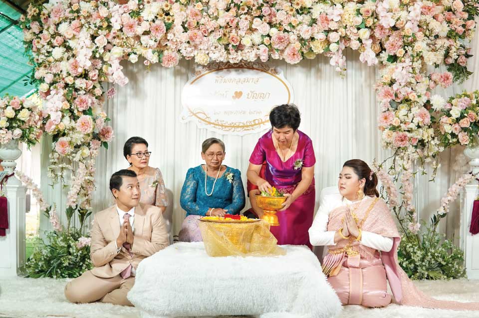 รับจัดงานแต่ง