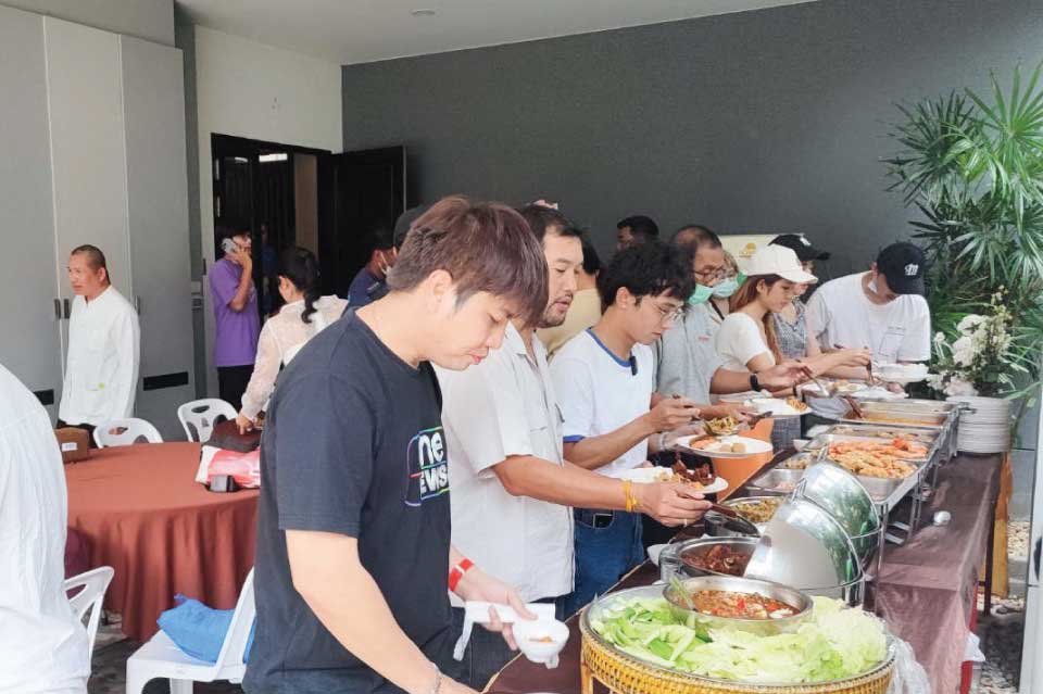 จัดงานทำบุญบ้าน